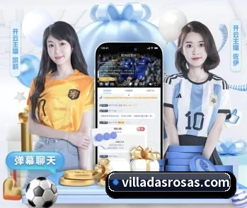 专业体育资讯平台